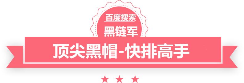 正新澳门二四六天天彩上海化妆品展会